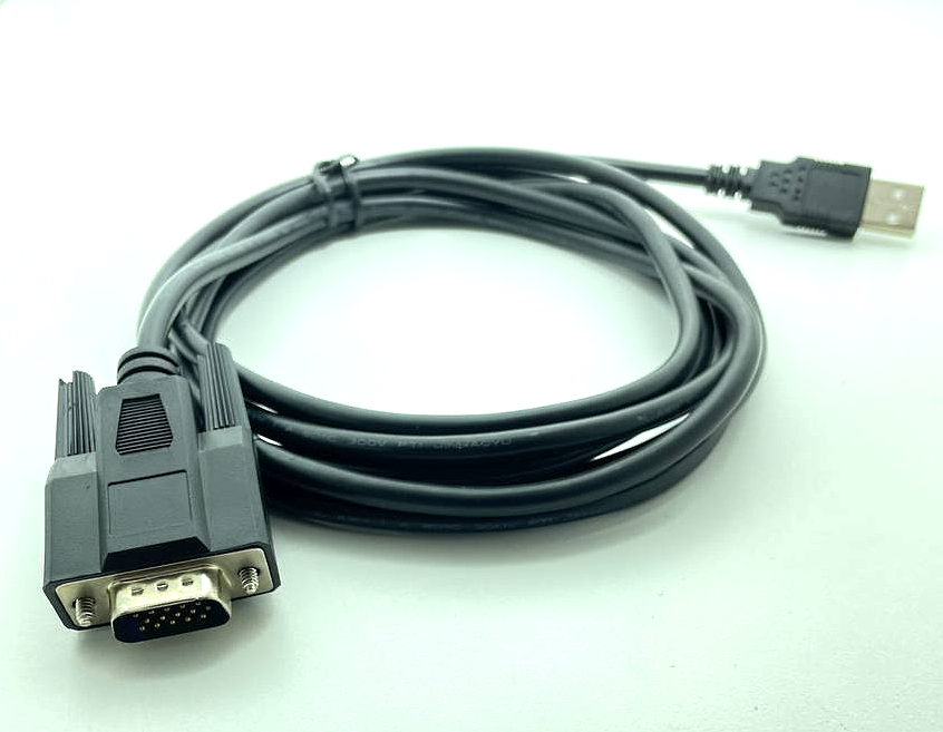 USB кабель для Lexia 3 (PSA XS) 2.5 метра